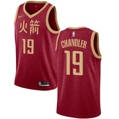 Nike Houston Rockets #19 Tyson Chandler Red NBA Swingman City Edition 2018/19 Jersey
