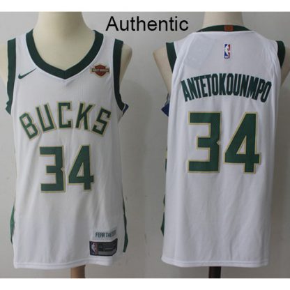 Nike Milwaukee Bucks #34 Giannis Antetokounmpo White NBA Authentic Association Edition Jersey