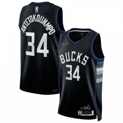 Milwaukee Milwaukee Bucks #34 Giannis Antetokounmpo Black Men's Nike 2022 Select Series MVP Swingman - Jersey