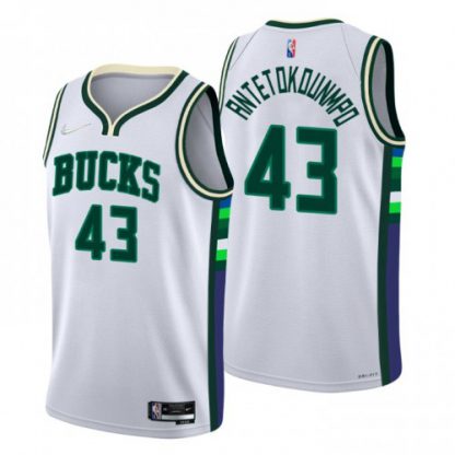 Milwaukee Milwaukee Bucks #43 Thanasis Antetokounmpo Men's Nike White 2021/22 Swingman NBA Jersey - City Edition
