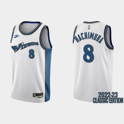 Washington Washington Wizards #8 Rui Hachimura White Men's Nike NBA 2022-23 Classic Edition Jersey